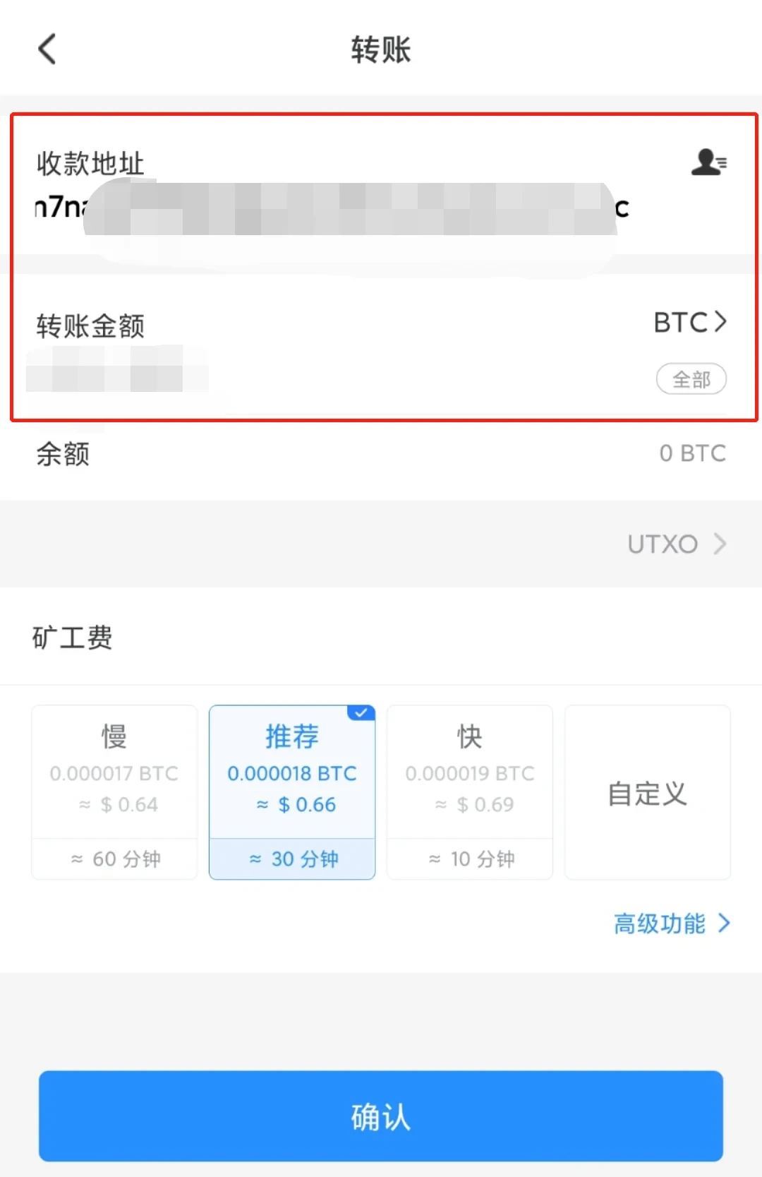 MXC抹茶交易所交易所_国内领先的数字货币交易平台-第4张图片-交易所